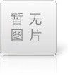 2014新款玻璃磨边机  HD-X380-1-2-3正式上市  