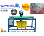 新款HD-L150