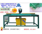 新款HD-L360-1