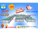 HD-X370系列玻璃精磨机