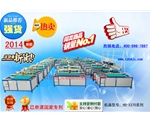 HD-X370系列玻璃精磨机