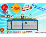 2014新款 玻璃磨边机