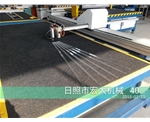 新型玻璃裁片台